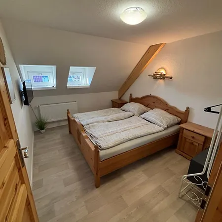 Апартаменты Elbbrise *